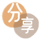 日照信用卡商家平台☀️诚信信用卡24小时在线接单 - 玉溪信用卡